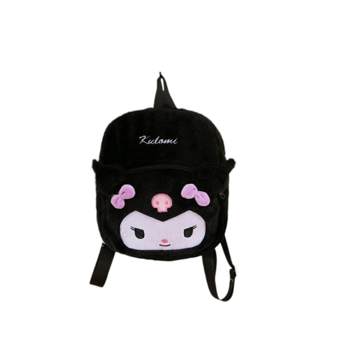 "Carry Cuteness Everywhere with the Melody Plush Backpack!"