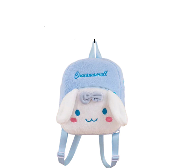 "Carry Cuteness Everywhere with the Melody Plush Backpack!"