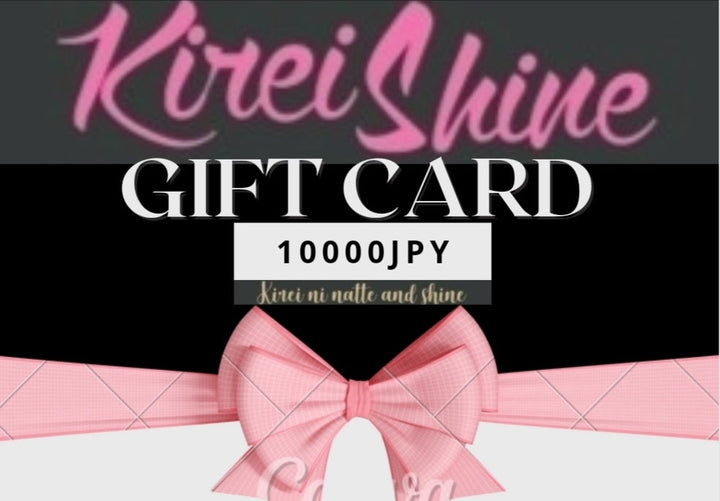 Gift cards