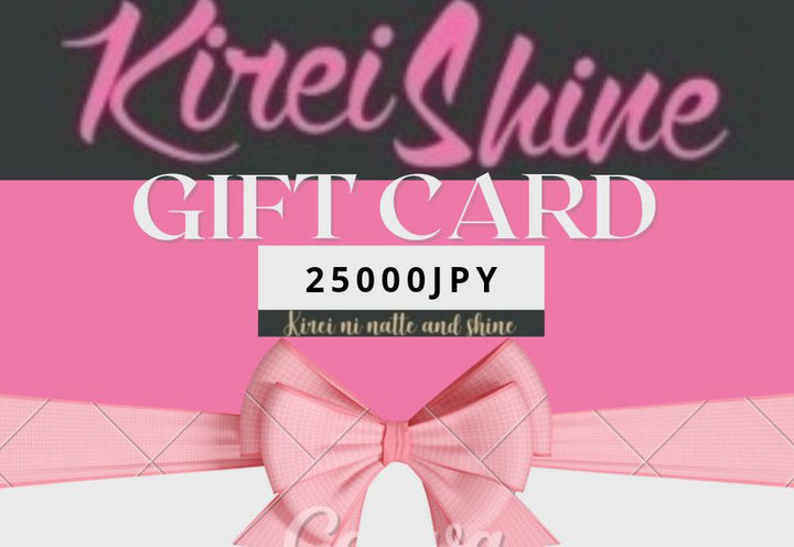 Gift cards