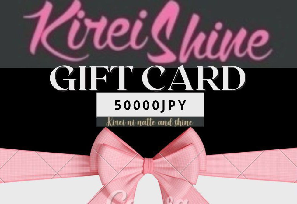 Gift cards