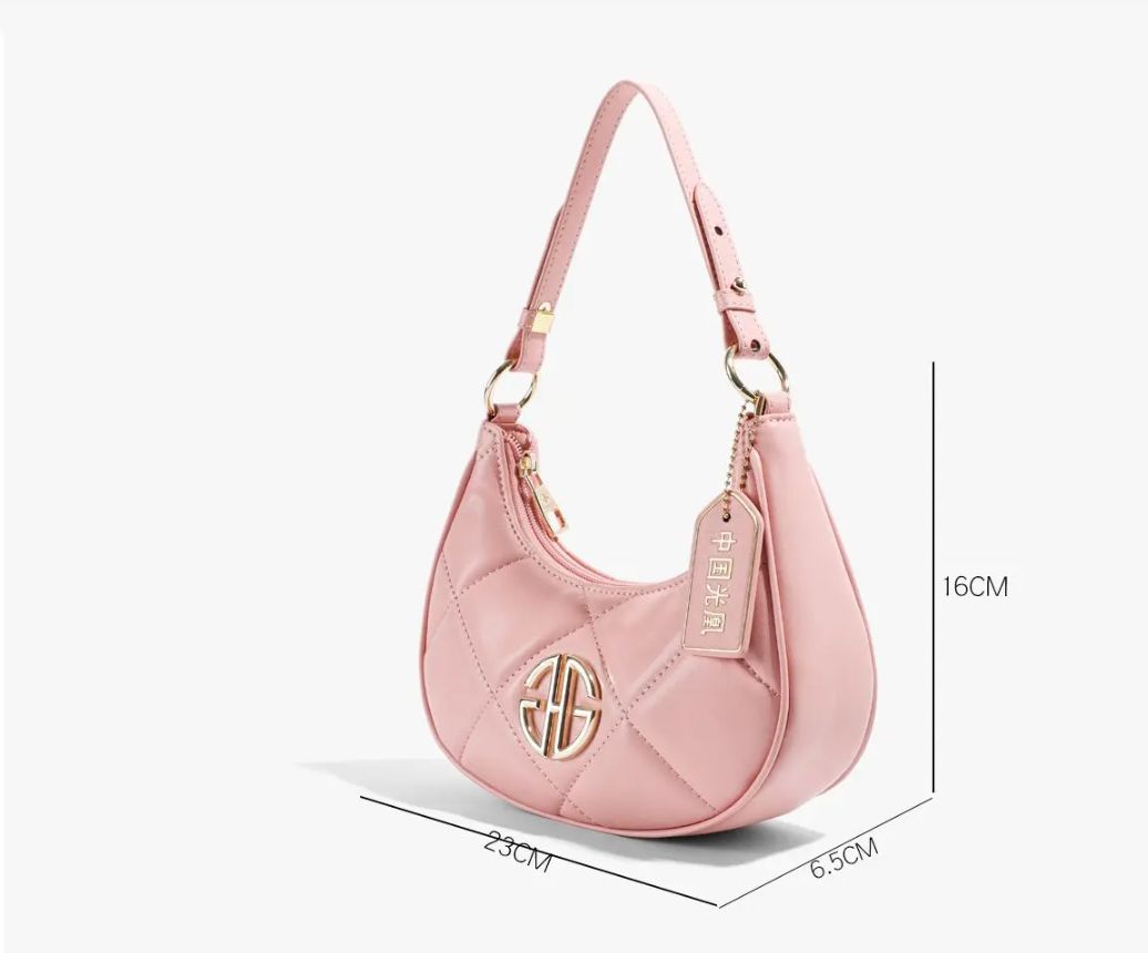 Cute Bag  – A Perfect Blend of Style and Sweetness